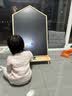 SOFS双面宝宝画板磁性支架立式小黑板家用大白板幼儿涂鸦写字绘画画板 【屋型】L码 固定底座 实拍图