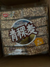 好巴食 非油炸小零食休闲零食零食粗粮膨化食品四川特产小吃米花糖 青稞麦400g（约30小包） 实拍图