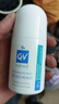 QV意高(Ego)止汗抑味香体滚珠走珠止汗露小魔珠80g消味澳洲男士女士 实拍图
