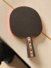 多尼克 奥恰洛夫原创V1 空心柄7层纯木乒乓球拍乒乓底板 22811 直板(短柄) 实拍图
