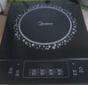 美的（Midea）电磁炉2100W大火力微晶面板4D防水设计变频风机平面电磁灶火锅炉 8档火力C21-RT21E01/RT22E0105 实拍图