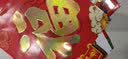 墨点字帖 2020年鼠年庚子年对联春联大礼包对联新年春联 红包窗花福字门贴 实拍图