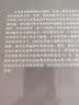 农村/当代地理科学译丛·学术专著系列自然地理学当代学术 实拍图