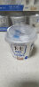 卡士CLASSY·KISS 3.3g原味鲜酪乳100g*6杯 低温酸奶风味发酵乳 实拍图