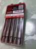 釰 福冈工具风批头套装十字一字内六角梅花手电动螺丝刀强磁 内六角组合FO-9180A 实拍图
