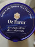 OZFARM超铂婴幼儿益生菌奶粉含益生元乳铁蛋白3段1-3岁 超铂3段800g/罐 实拍图