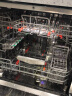 华帝（VATTI）12套大容量 家用洗碗机嵌入式 新一级水效 紫外线消毒 热风烘干 168H长效存放全自动刷碗机iE7 实拍图