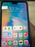 华为 HUAWEI P20 AI智慧 全面屏 双卡双待 4G全网通版 二手游戏手机 极光色 6G+64G 全网通 95新 实拍图