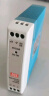 明纬（MEANWELL）MDR-40-24 工业DIN导轨型单组 明纬开关电源24V1.7A 实拍图