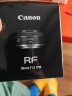 佳能（Canon）RF50mm F1.8 STM 大光圈标准定焦镜头 微单镜头 实拍图