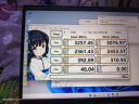 七彩虹(Colorful) 2TB SSD固态硬盘 M.2接口(NVMe协议) CN700 PLUS系列 PCIe 4.0 x4 实拍图