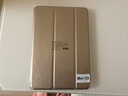 泰拉锋 适用iPad mini 1/2/3/4保护套2019款mini5苹果平板电脑防摔三折皮套保护壳 土豪金 iPad Mini1/2/3通用 实拍图