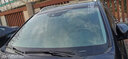 酷色盾 汽车用品汽车贴膜防爆膜车窗防晒黑色隐私膜隔热太阳前挡玻璃膜 磁控高隔热护肤前档 实拍图