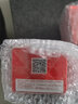 名蔻（MINGKOU）有机原液护肤系列化妆品套装爽肤水乳液套装补水保湿女化妆品套装 弹滑水润蜗牛霜50g 实拍图