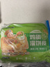 七街八巷鸡蛋灌饼饼皮早餐速食半成品卷饼生鲜面点加热即食手抓饼煎饼 【果蔬装】菠菜黑全麦紫薯共30片 实拍图