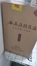 谷养康粮食酒 0添加【60度真原浆】高度浓香纯粮白酒纯粮食酒原浆老酒 60度 1500mL 1坛 【4年窖藏】 实拍图