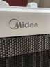 美的（Midea） 取暖器电暖气家用大面积节能电暖器欧式快热炉立式落地热风机烤火器烘衣对流速热防水居浴两用 对流式速热居浴两用 实拍图