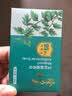 隆力奇蛇油护手霜双效防护蛇油膏裂可宁霜男女秋冬锁水保湿防干 【先洗后护】护手套装 实拍图
