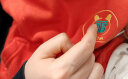 童泰婴儿卫衣套装春秋男女拜年新年衣服加绒儿童TS34Q446-DS红色90cm 晒单实拍图