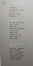 地下丝绒与妮可（小文艺·口袋文库·33 1/3书系） 实拍图