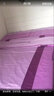 星晨（XING CHEN）版简约床上用品四件套纯棉全棉床裙款防滑床罩被单被套 罗马巨风紫色四件套 1.8m床（200*230cm被套） 实拍图