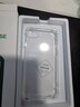 绿联手机壳 适用苹果12全包手机壳保护软边超薄 iPhone11/XR手机防摔透明男女款保护套 SE3/SE2/8/7 实拍图
