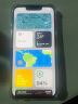 APPLE苹果 13系列  iPhone13 海外版未激活美版有锁手机 非原封 iPhone 13 粉色 128GB 美版有锁未激活 实拍图