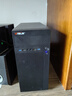 智盈升华硕PBA图形工作站i7双硬盘设计师专用3D建模渲染平面CAD绘图UG美工视频剪辑组装台式电脑主机全套 24-27补差价拍这里（单拍不发） 实拍图