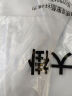 元棉长袖白大褂 松紧袖口四季标准款 男女学生实验室工作服可定制 M码 实拍图