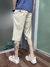 真维斯（Jeanswest）短裤男夏季薄款天丝潮流宽松透气运动中裤子男生冰丝休闲七分裤男 浅蓝 XL 实拍图
