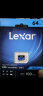 雷克沙（Lexar）64GB TF（MicroSD）存储卡 C10 U3 V30 A1 高速内存卡 读速100MB/s 持久稳定（633x） 实拍图