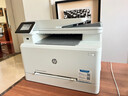 惠普（HP）A4彩色激光打印机M281fdw/280nw 办公打印复印扫描多功能一体机 家用无线连接  M280nw(打印复印扫描 不支持双面打印) 实拍图