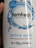 芳芯（femfresh）清爽运动版女性私处洗液护理液弱酸沐浴露百合250ml 实拍图