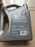 壳牌（Shell） 超凡喜力都市光影版 全合成润滑油 API SP级汽车保养 5W-40 4L 实拍图