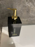 壹枱酒店宾馆洗手液瓶按压瓶浴室分装瓶皂液器大理石纹理可定制logo 水墨黑500ml 金色头 可视容量 实拍图