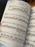 拉赫玛尼洛夫钢琴前奏曲 实拍图