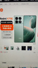 小米（MI）Redmi 红米 K70E 天玑 8300-Ultra 小米澎湃OS 1.5K 旗舰直屏 90W+5500mAh 12GB+512GB 影青 实拍图