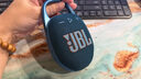 JBLCLIP5无线音乐盒五代 蓝牙音箱便携 户外骑行音箱礼物 迷你音响 IP67防尘防水 礼物 国家补贴 【音质升级】CLIP5蓝色 音箱 实拍图