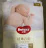 好奇（Huggies）铂金装纸尿裤男女通用金装尿不湿超薄耐用婴儿尿裤尾盘清货 初生NB84片 实拍图