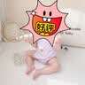巴拉巴拉新生儿衣服宝宝睡衣爬服哈衣包屁衣夏装全棉薄款舒适萌 粉紫A70708 73cm 实拍图