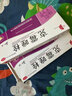 [妍婷]克霉唑栓 0.15g*10枚 3盒装 妇科外阴瘙痒霉菌性阴道炎用什么药效果好妇科炎症专用药妇科塞的消炎药妇科栓剂私处瘙痒 阴道炎反复发作 实拍图