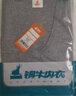 铜牛内衣 四季常规基础打底衫汗衫 男 棉质 罗纹工字运动背心NB005 10花灰 3XL (185/110) 实拍图