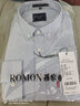 罗蒙（ROMON）牛津纺长袖衬衫男新款休闲纯棉衬衣青年时尚修身衬衫 CS19HF61022蓝白条 41 (建议140-160斤) 实拍图