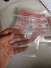 京惠思创 自封袋透明加厚PE环保透明 自封袋 包装袋收纳封口袋防水防潮密封袋 保鲜袋  8号 17*24cm  100只 实拍图