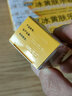[健沛优] 冰黄肤乐软膏 15g/支 2盒装 实拍图