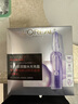 欧莱雅（LOREAL）安瓶面膜玻色因精华补水保湿抗皱淡纹紧致舒缓干燥礼物送女朋友 葡萄籽面膜5片+玻色因面膜5片+淡纹面膜5片 实拍图
