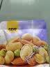 甘源牌综合果仁缤纷每日坚果豆果炒货休闲小零食腰果食品官方店 500g/袋*5五斤综合果仁约75包 实拍图