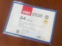 优和（UHOO）A4磁性硬胶套 透明卡K士磁帖卡片袋文件保护卡套 蓝色 6402 实拍图