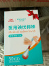 海氏海诺 医用碘伏消毒液棉棒 50支 碘伏棉棒 消毒棉签新生儿婴儿护脐带肚脐消毒护理碘酊碘酒棉签 实拍图