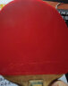 红双喜DHS 天弓5套胶 天弓五 乒乓球胶皮反胶 红色 37度2.1 实拍图